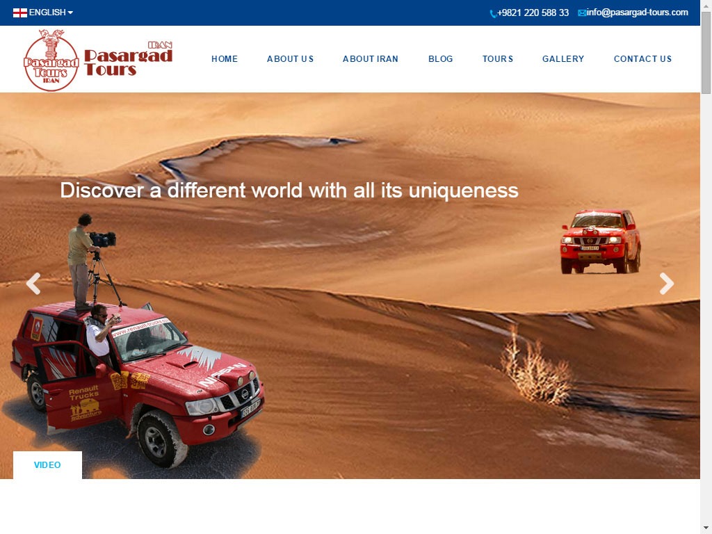 آژانس گردشگری پاسارگاد تور- بخش اسلایدر