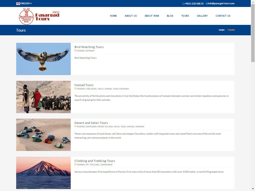 آژانس گردشگری پاسارگاد تور- بخش تور ها
